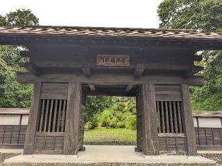 七戸城の登城記録(泰成さん)