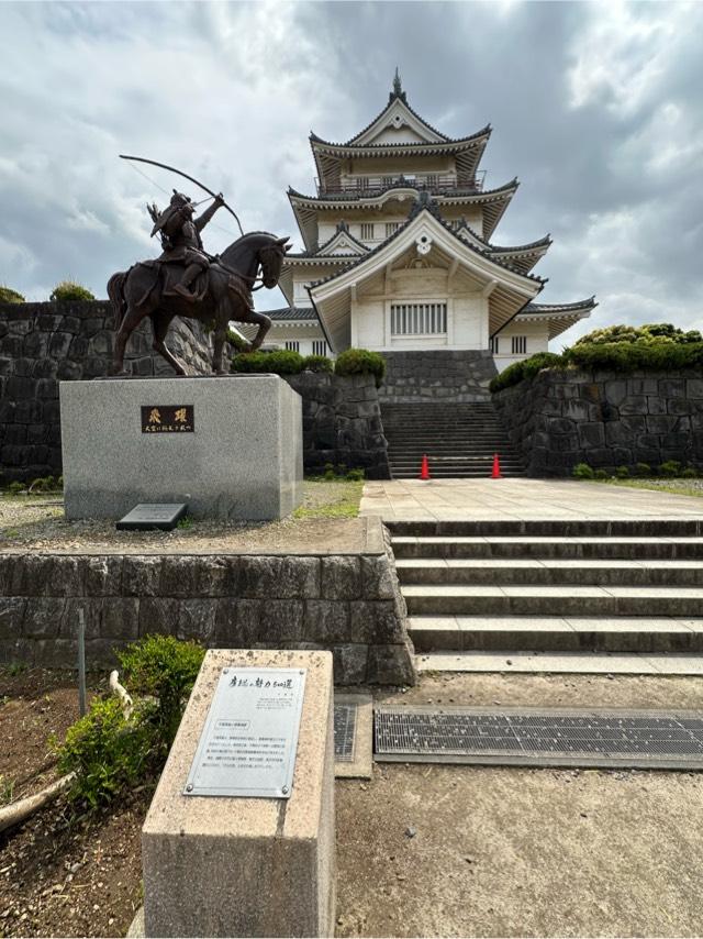 千葉県千葉市中央区亥鼻１丁目５−６ 亥鼻城（猪鼻城、千葉城）の写真2