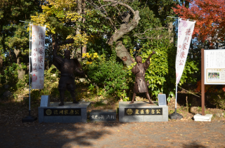 引間城（曳馬城）の登城記録(まきゆきさん)