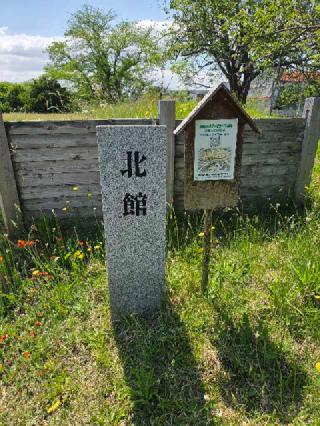 浪岡城の登城記録(jinさん)
