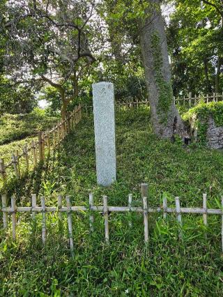 佐倉城の登城記録(jinさん)