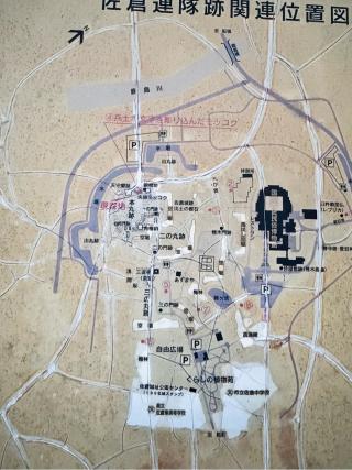 佐倉城の登城記録(りゆさん)