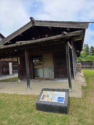 根城の登城記録(jinさん)