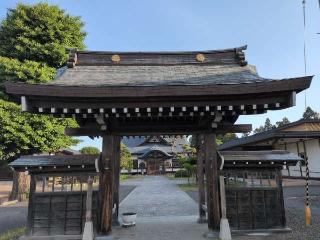 洞内城の登城記録(SFUKUさん)