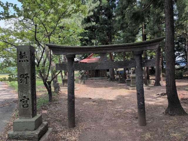 堀越城の写真1