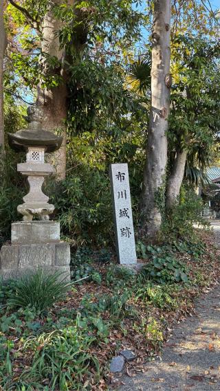 布佐城の登城記録(みねさん)